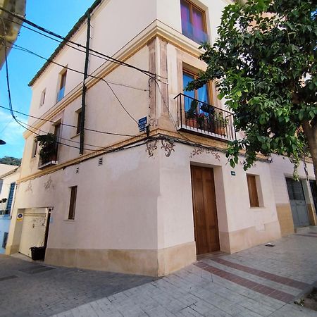 Altozano Room Iii, Estudio Centro De Malaga Gayfriendly, Wi-Fi Gratis מראה חיצוני תמונה